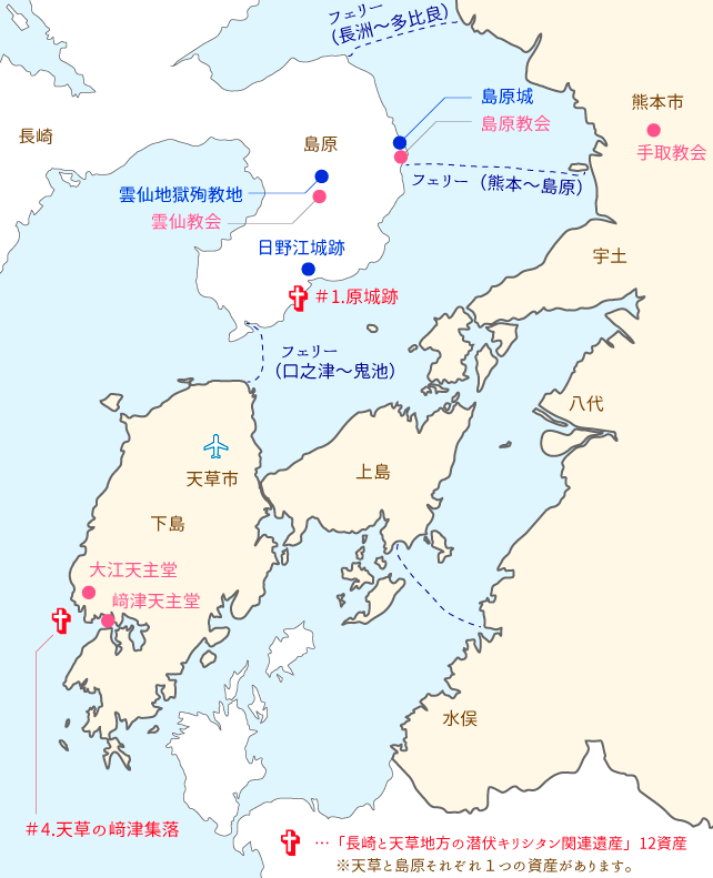 熊本教会MAP