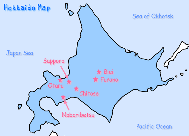 旅行記~北海道